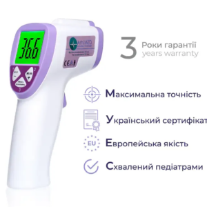 Бесконтактный термометр ArhiMED Ecotherm ST350 - photo2