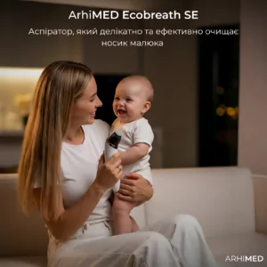 Аспіратор електронний назальний Arhimed EcoBreath SE - photo2