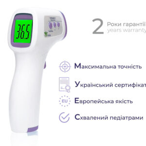 Бесконтактный термометр Arhimed Ecotherm ST300 - photo2