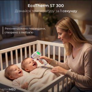 Бесконтактный термометр Arhimed Ecotherm ST300 - photo2
