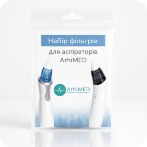 Набор поролоновых фильтров для аспираторов ArhiMED