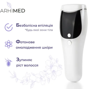 Фотоепілятор ArhiMED IPL PRO - photo2