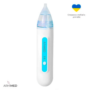 Аспиратор электронный назальный ArhiMED EcoBreath Basic