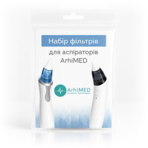 Набор поролоновых фильтров для аспираторов ArhiMED